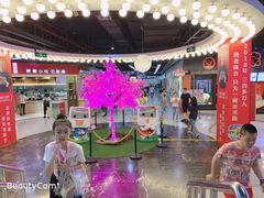 -连城·新天地(福华一路店)