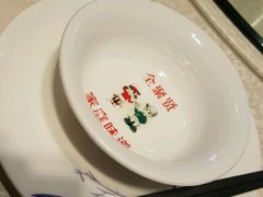 -全聚贤餐厅·湖北家常菜(沙湖店)