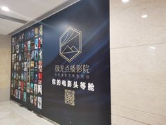 -光启城时尚购物中心