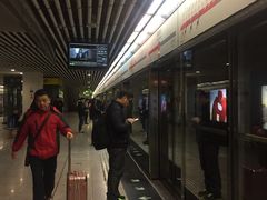 -高庙村(地铁站)