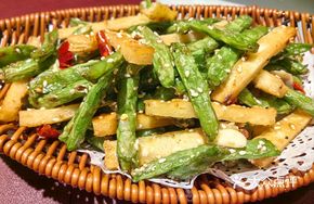 Green Bean Stir-Fried Naan