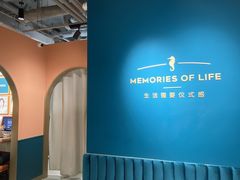-海马体照相馆(北京apm店)