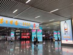 -温州南站