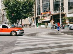 -艺林盲人按摩院(长寿店)