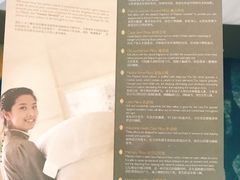-武汉洲际酒店