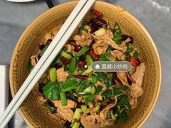 -蔼若春.传承三十年云南菜(金碧公园店)