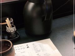 -Sushi Hanzo半藏(天环广场店)