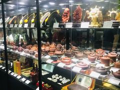 -上海国际商品拍卖有限公司(闵行分公司)