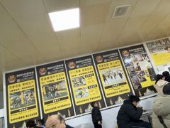 -汪家馄饨(集庆路店)