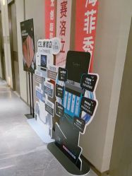 -香榭丽舍·海菲秀·皮肤管理痘敏肌修护
