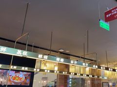-茅庐川菜(烟台大悦城店)