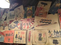 -左舞和风屋便当(金地店)