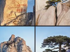 -天柱山风景区