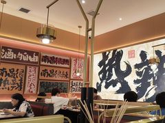 -热辣宗师·串串火锅(万达金街店)