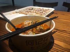 -何记花甲(海岸城旗舰店)