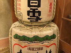 -松子料理(白家庄店)