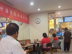 -东升灌浆包(辛庄街总店)