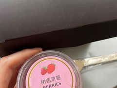 -PAUL LAFAYET 法式甜品(国金中心商场店)