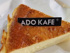 -ADO KAFE(大学城店)