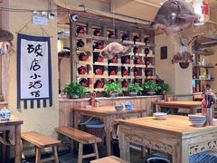 -泥糊破店小酒馆·团建聚餐(南京西路店)