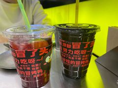 -蓉三少冒烤鸭·四川小吃集(北京首店)