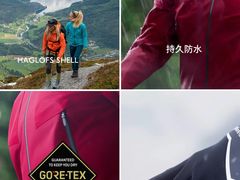 -天津万象城