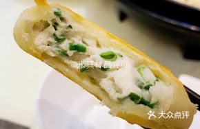 Braised Fish Pancake