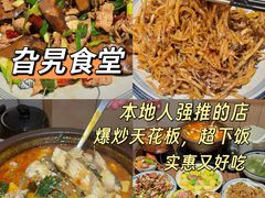 -昆明老街