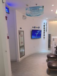 -天津伊美尔医疗整形美容专科医院