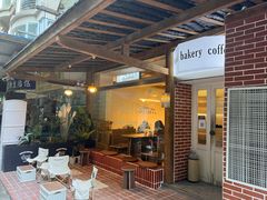 门面-屋裡·Union Bakery(龙江路店)