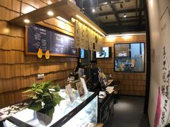 -野人先生现做冰淇淋(北京顺义祥云小镇店)