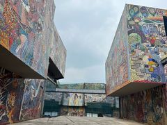 -四川美术学院美术馆