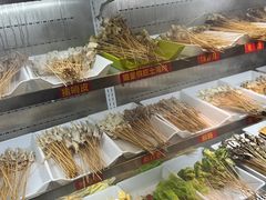 -古真记钵钵鸡(总店)