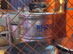 -入火韩国烤肉(凯旋广场店)
