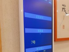 -上海广德中医门诊部
