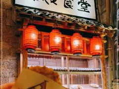 门面-萝卜丝饼