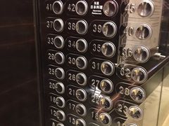 -厚街国际大酒店·360度旋转餐厅