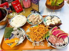 -刘姐啤酒鱼民族演艺餐厅(西街总店)