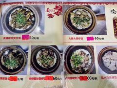 -红星光发煲仔饭(大石街店)