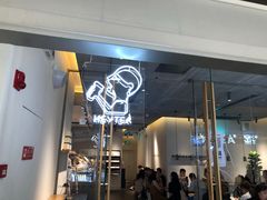 -喜茶(上海兴业太古汇店)
