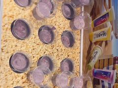 -Blueglass酸奶(财富购物中心店)