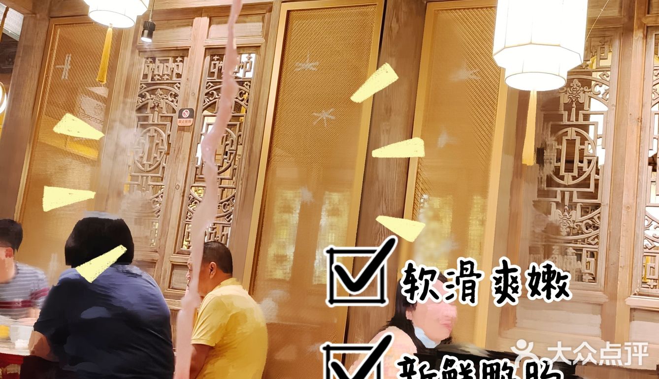 正宗实惠四川火锅明星店性价比超高🔥｜辣斗辣