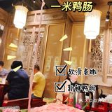 正宗实惠四川火锅明星店性价比超高🔥｜辣斗辣