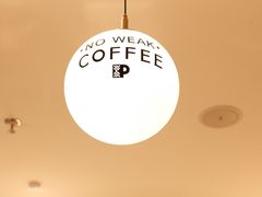 -Peet's Coffee皮爷咖啡(万象天地店)
