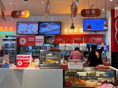 -红荔村肠粉(岗厦店)