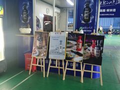 -V7动力羽毛球会馆