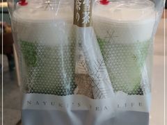 -奈雪的茶(石家庄万象城店)