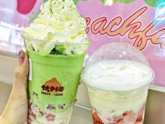 -伏小桃(雁塔MOMOPARK店)