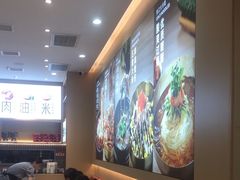 -小木屋拌饭(西安万象天地店)