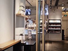 -喜茶(上海兴业太古汇店)